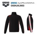 《受注生産》《送料無料》アリーナ カスタムオーダー チームウェア ウィンドジャケット ジュニア(ブラック×ブラック×レッド×ホワイト×レッド) OSS4JKJ003-BKRD