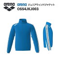《受注生産》《送料無料》アリーナ カスタムオーダー チームウェア ウィンドジャケット ジュニア(ブルー×ブルー×ホワイト×ホワイト×ブラック) OSS4JKJ003-BU01(4)