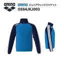 《受注生産》《送料無料》アリーナ カスタムオーダー チームウェア ウィンドジャケット ジュニア(ブルー×Dネイビー×Dネイビー×ホワイト×ネイビー) OSS4JKJ003-BU04(4)