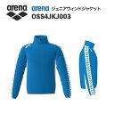 《受注生産》《送料無料》アリーナ カスタムオーダー チームウェア ウィンドジャケット ジュニア(ブルー×ブルー×ホワイト×ホワイト×ブルー) OSS4JKJ003-BUWT