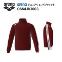 《受注生産》《送料無料》アリーナ カスタムオーダー チームウェア ウィンドジャケット ジュニア(エンジ×エンジ×ブラック×ホワイト×ブラック) OSS4JKJ003-EG01