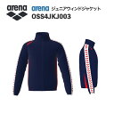 《受注生産》《送料無料》アリーナ カスタムオーダー チームウェア ウィンドジャケット ジュニア(Dネイビー×Dネイビー×レッド×ホワイト×レッド) OSS4JKJ003-NV03