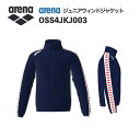《受注生産》《送料無料》アリーナ カスタムオーダー チームウェア ウィンドジャケット ジュニア(Dネイビー×Dネイビー×ホワイト×ホワイト×レッド) OSS4JKJ003-NVWT
