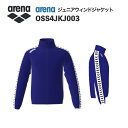 《受注生産》《送料無料》アリーナ カスタムオーダー チームウェア ウィンドジャケット ジュニア(パープル×パープル×ホワイト×ホワイト×ブラック) OSS4JKJ003-PL01(4)
