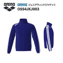 《受注生産》《送料無料》アリーナ カスタムオーダー チームウェア ウィンドジャケット ジュニア(パープル×パープル×ホワイト×ホワイト×パープル) OSS4JKJ003-PL02