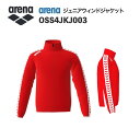 《受注生産》《送料無料》アリーナ カスタムオーダー チームウェア ウィンドジャケット ジュニア(レッド×レッド×ホワイト×ホワイト×レッド) OSS4JKJ003-RD03