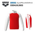《受注生産》《送料無料》アリーナ カスタムオーダー チームウェア ウィンドジャケット ジュニア(レッド×ホワイト×ホワイト×ホワイト×レッド) OSS4JKJ003-RD06
