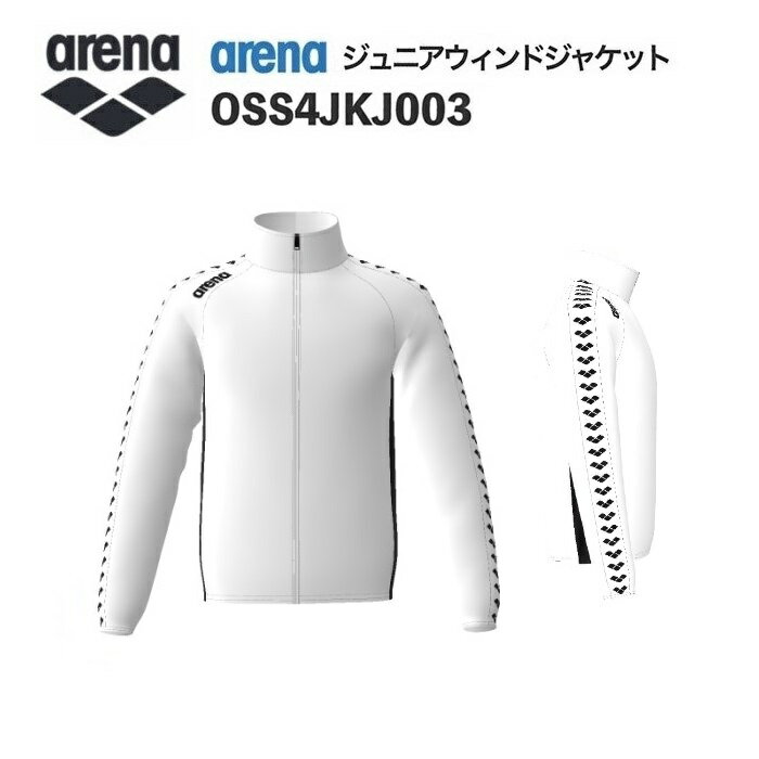 楽天市場】アリーナ ジャケットの通販 楽天市場】アリーナ ジャケットの通販