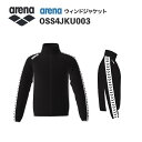 《受注生産》《送料無料》アリーナ カスタムオーダー チームウェア ウィンドジャケット ユニセックス(ブラック×ブラック×ホワイト×ホワイト×ブラック) OSS4...