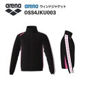 《受注生産》《送料無料》アリーナ カスタムオーダー チームウェア ウィンドジャケット ユニセックス(ブラック×ブラック×ピンク×ホワイト×ピンク) OSS4JKU003-BK05