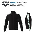《受注生産》《送料無料》アリーナ カスタムオーダー チームウェア ウィンドジャケット ユニセックス(ブラック×ブラック×ブラック×ホワイト×グリーン) OSS4JKU003-BK07