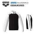 《受注生産》《送料無料》アリーナ カスタムオーダー チームウェア ウィンドジャケット ユニセックス(ブラック×ホワイト×ホワイト×ホワイト×ブラック) OSS4...