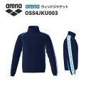 《受注生産》《送料無料》アリーナ カスタムオーダー チームウェア ウィンドジャケット ユニセックス(Dネイビー×Dネイビー×ブルー×ホワイト×ブルー) OSS4JKU003-NV04