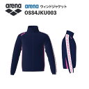 《受注生産》《送料無料》アリーナ カスタムオーダー チームウェア ウィンドジャケット ユニセックス(Dネイビー×Dネイビー×ピンク×ホワイト×ピンク) OSS4JKU003-NV05