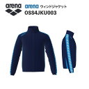 《受注生産》《送料無料》アリーナ カスタムオーダー チームウェア ウィンドジャケット ユニセックス(Dネイビー×Dネイビー×ブルー×ブルー×ホワイト) OSS4JKU003-NV07