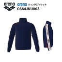 《受注生産》《送料無料》アリーナ カスタムオーダー チームウェア ウィンドジャケット ユニセックス(Dネイビー×Dネイビー×エンジ×ホワイト×エンジ) OSS4...