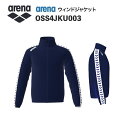 《受注生産》《送料無料》アリーナ カスタムオーダー チームウェア ウィンドジャケット ユニセックス(Dネイビー×Dネイビー×パープル×ホワイト×パープル) OS...