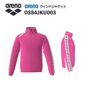 《受注生産》《送料無料》アリーナ カスタムオーダー チームウェア ウィンドジャケット ユニセックス(ピンク×ピンク×ホワイト×ホワイト×ブラック) OSS4JKU003-PK01(4)