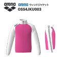 《受注生産》《送料無料》アリーナ カスタムオーダー チームウェア ウィンドジャケット ユニセックス(ピンク×ホワイト×ホワイト×ホワイト×ネイビー) OSS4JKU003-PK02(4)