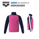 《受注生産》《送料無料》アリーナ カスタムオーダー チームウェア ウィンドジャケット ユニセックス(ピンク×Dネイビー×Dネイビー×ホワイト×ピンク) OSS4...
