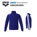 《受注生産》《送料無料》アリーナ カスタムオーダー チームウェア ウィンドジャケット ユニセックス(パープル×パープル×ホワイト×ホワイト×パープル) OSS4...