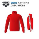 《受注生産》《送料無料》アリーナ カスタムオーダー チームウェア ウィンドジャケット ユニセックス(レッド×レッド×ブラック×ホワイト×ブラック) OSS4JKU003-RD01(4)