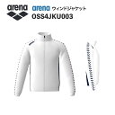 《受注生産》《送料無料》アリーナ カスタムオーダー チームウェア ウィンドジャケット ユニセックス(ホワイト×ホワイト×Dネイビー×ホワイト×ネイビー) OSS...