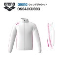 《受注生産》《送料無料》アリーナ カスタムオーダー チームウェア ウィンドジャケット ユニセックス(ホワイト×ホワイト×ピンク×ホワイト×ピンク) OSS4JK...