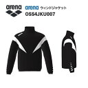 《受注生産》《送料無料》アリーナ カスタムオーダー チームウェア ウィンドジャケット ユニセックス(ブラック×ホワイト×ホワイト) OSS4JKU007-BK01
