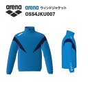 《受注生産》《送料無料》アリーナ カスタムオーダー チームウェア ウィンドジャケット ユニセックス(ブルー×Dネイビー×ホワイト) OSS4JKU007-BU04(4)