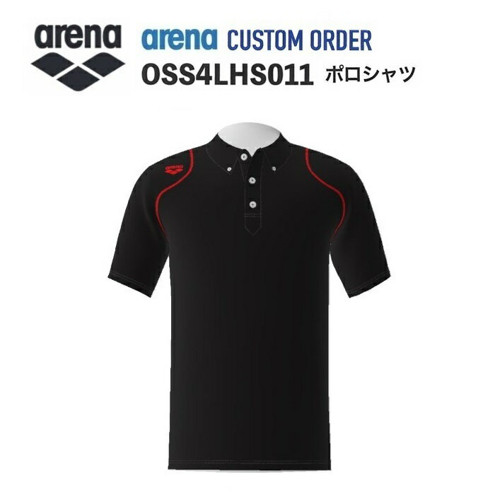 楽天ジミースポーツ《受注生産》《送料無料》アリーナ カスタムオーダー チームウェア ポロシャツ ユニセックス（ブラック×レッド×レッド） OSS4LHS011-BK06