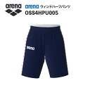 《受注生産》《送料無料》アリーナ カスタムオーダー チームウェア ウィンドハーフパンツ ユニセックス(Dネイビー×ホワイト×レッド) OSS4HPU005-NV...