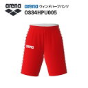 《受注生産》《送料無料》アリーナ カスタムオーダー チームウェア ウィンドハーフパンツ ユニセックス(レッド×ホワイト×ブラック) OSS4HPU005-RD0...