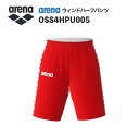 《受注生産》《送料無料》アリーナ カスタムオーダー チームウェア ウィンドハーフパンツ ユニセックス(レッド×ホワイト×ネイビー) OSS4HPU005-RD0...