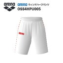 《受注生産》《送料無料》アリーナ カスタムオーダー チームウェア ウィンドハーフパンツ ユニセックス(ホワイト×ホワイト×レッド) OSS4HPU005-WT0...