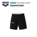 《受注生産》《送料無料》アリーナ カスタムオーダー チームウェア ウィンドショートパンツ ユニセックス(ブラック×ホワイト×ピンク) OSS4HPU006-BK...
