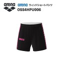 《受注生産》《送料無料》アリーナ カスタムオーダー チームウェア ウィンドショートパンツ ユニセックス(ブラック×ピンク×ブラック) OSS4HPU006-BK...