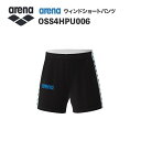 《受注生産》《送料無料》アリーナ カスタムオーダー チームウェア ウィンドショートパンツ ユニセックス(ブラック×ホワイト×ブルー) OSS4HPU006-BK...