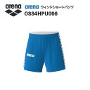 《受注生産》《送料無料》アリーナ カスタムオーダー チームウェア ウィンドショートパンツ ユニセックス(ブルー×ホワイト×ブルー) OSS4HPU006-BUWT