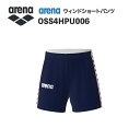 《受注生産》《送料無料》アリーナ カスタムオーダー チームウェア ウィンドショートパンツ ユニセックス(Dネイビー×ホワイト×レッド) OSS4HPU006-NVWT