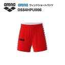 《受注生産》《送料無料》アリーナ カスタムオーダー チームウェア ウィンドショートパンツ ユニセックス(レッド×ホワイト×ブラック) OSS4HPU006-RD01