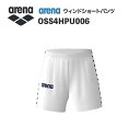 《受注生産》《送料無料》アリーナ カスタムオーダー チームウェア ウィンドショートパンツ ユニセックス(ホワイト×ホワイト×ネイビー) OSS4HPU006-WT03