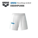 《受注生産》《送料無料》アリーナ カスタムオーダー チームウェア ウィンドショートパンツ ユニセックス(ホワイト×ホワイト×ブルー) OSS4HPU006-WT05