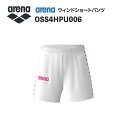 《受注生産》《送料無料》アリーナ カスタムオーダー チームウェア ウィンドショートパンツ ユニセックス(ホワイト×ホワイト×ピンク) OSS4HPU006-WT06