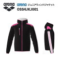《受注生産》《送料無料》アリーナ カスタムオーダー チームウェア ウィンドジャケット ジュニア(ブラック×ピンク×ブラック×ホワイト×ピンク) OSS4JKJ001-BK05