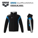 《受注生産》《送料無料》アリーナ カスタムオーダー チームウェア ウィンドジャケット ジュニア(ブラック×ブラック×ブルー×ホワイト×ブラック) OSS4JKJ001-BK08