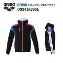 《受注生産》《送料無料》アリーナ カスタムオーダー チームウェア ウィンドジャケット ジュニア(ブラック×ピンク×ブルー×ホワイト×ピンク) OSS4JKJ001-BK11