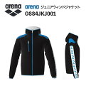 《受注生産》《送料無料》アリーナ カスタムオーダー チームウェア ウィンドジャケット ジュニア(ブラック×ブルー×ブラック×ホワイト×ブルー) OSS4JKJ001-BKBU