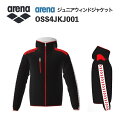 《受注生産》《送料無料》アリーナ カスタムオーダー チームウェア ウィンドジャケット ジュニア(ブラック×レッド×ブラック×ホワイト×レッド) OSS4JKJ001-BKRD