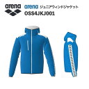 《受注生産》《送料無料》アリーナ カスタムオーダー チームウェア ウィンドジャケット ジュニア(ブルー×ホワイト×ブルー×ホワイト×ブラック) OSS4JKJ001-BU01
